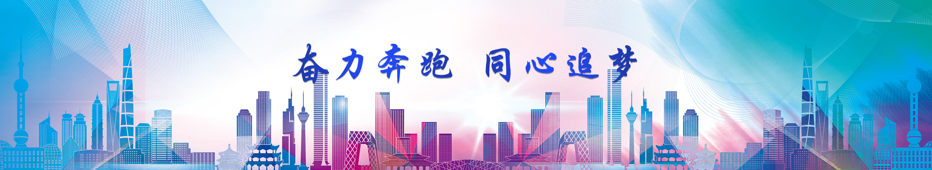 http://www.gzqyjs.com.cn/data/upload/201911/20191126175343_943.jpg