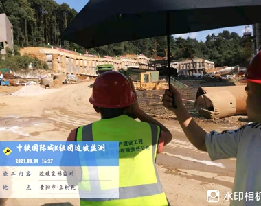 贵阳市玉树苑